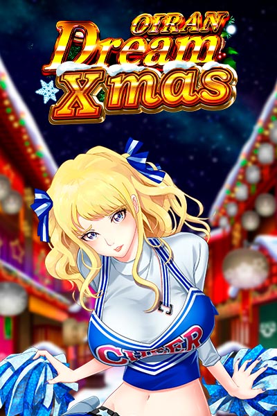 Oiran Dream Xmas