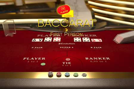 First Person Baccarat