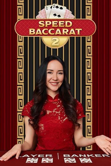 Speed Baccarat 2